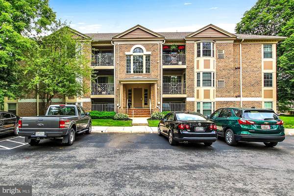 201 CROSSE POINTE CT #3D, Abingdon, MD 21009