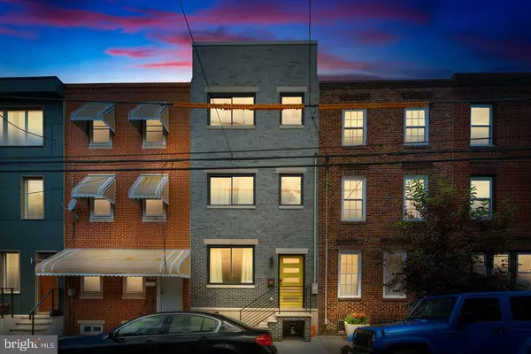 2041 FEDERAL ST, Philadelphia, PA 19146