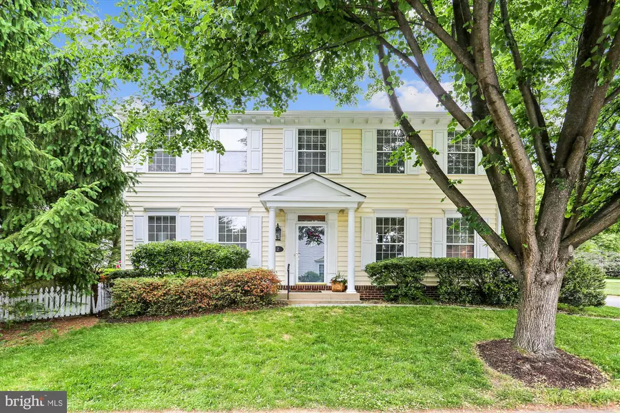 2 CASTLEBAR CT, Montgomery Village, MD 20886