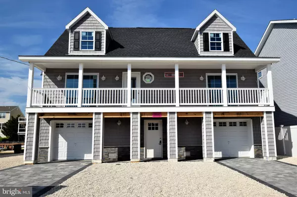 15 LINDA RD, Manahawkin, NJ 08050