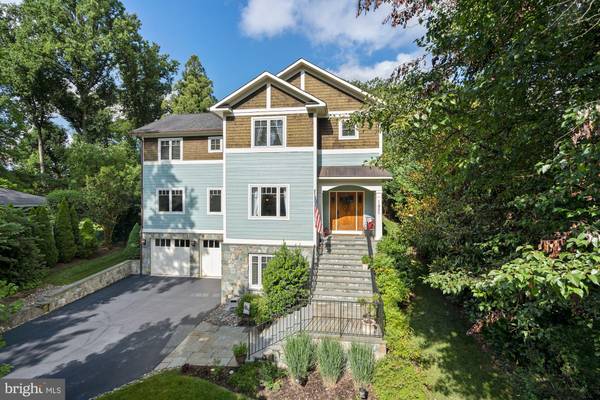 1455 WAGGAMAN CIR, Mclean, VA 22101