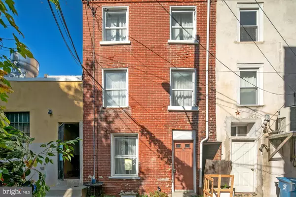 907 SALTER ST, Philadelphia, PA 19147