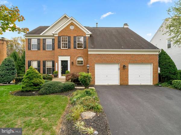 11602 SENECA FOREST CIR, Germantown, MD 20876