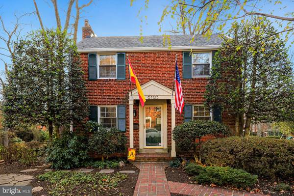 6105 BROOK DR, Falls Church, VA 22044