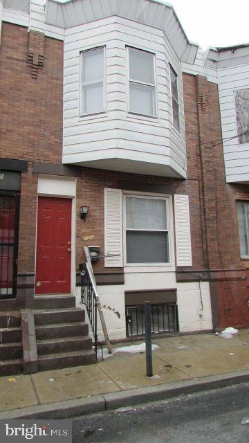 2008 S GARNET ST, Philadelphia, PA 19145