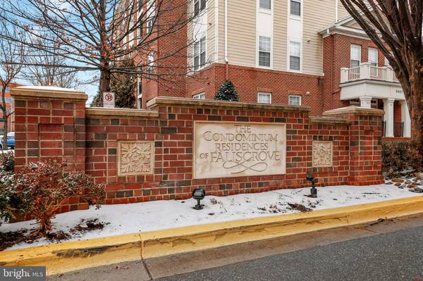 9405 BLACKWELL RD #106, Rockville, MD 20850