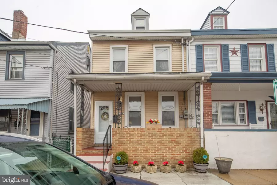 234 BERGEN ST, Gloucester City, NJ 08030