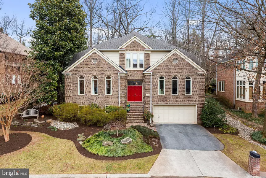 6624 LANDON LN, Bethesda, MD 20817