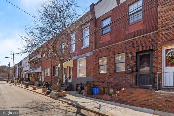 2122 S HICKS ST, Philadelphia, PA 19145