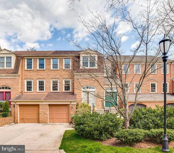 5819 TUDOR LN, Rockville, MD 20852