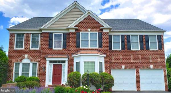 25866 RAWLEY SPRINGS DR, Chantilly, VA 20152