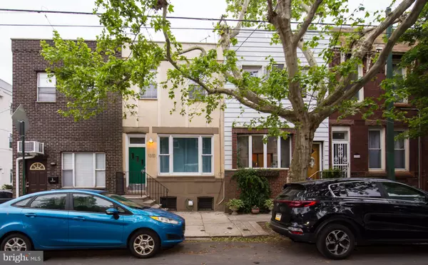 1310 TASKER ST, Philadelphia, PA 19148