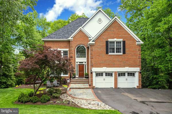 11410 GREEN MOOR LN, Oakton, VA 22124