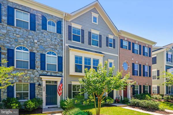 207 VANGUARD LN, Annapolis, MD 21401