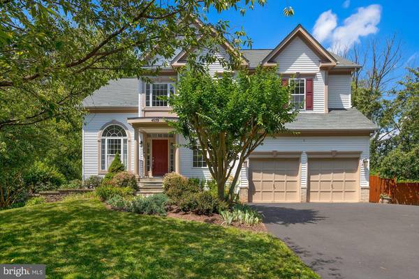 4059 FAIRFAX PKWY, Alexandria, VA 22312