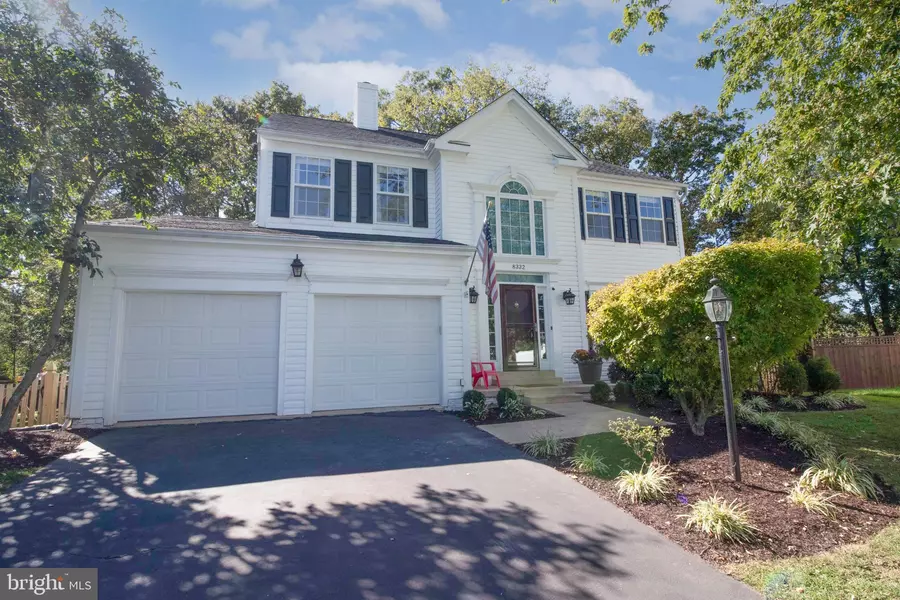 8332 SUFFOLK WAY, Gainesville, VA 20155