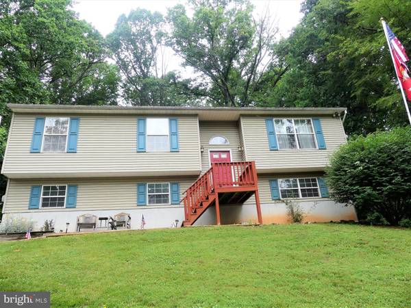 4 VERONICA TRL, Fairfield, PA 17320