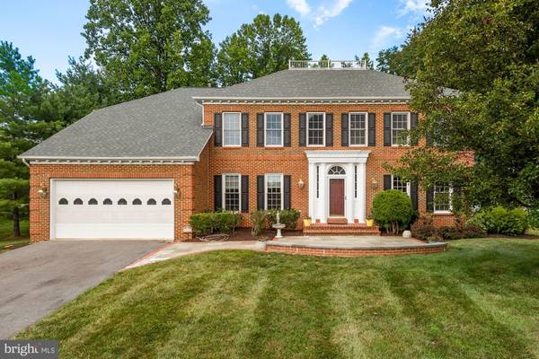 3923 ARBOR CREST WAY, Rockville, MD 20853