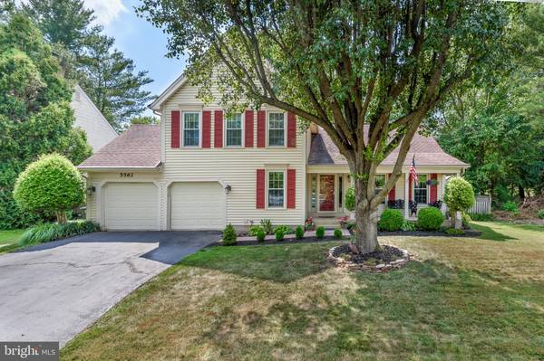 5582 SEQUOIA FARMS DR, Centreville, VA 20120