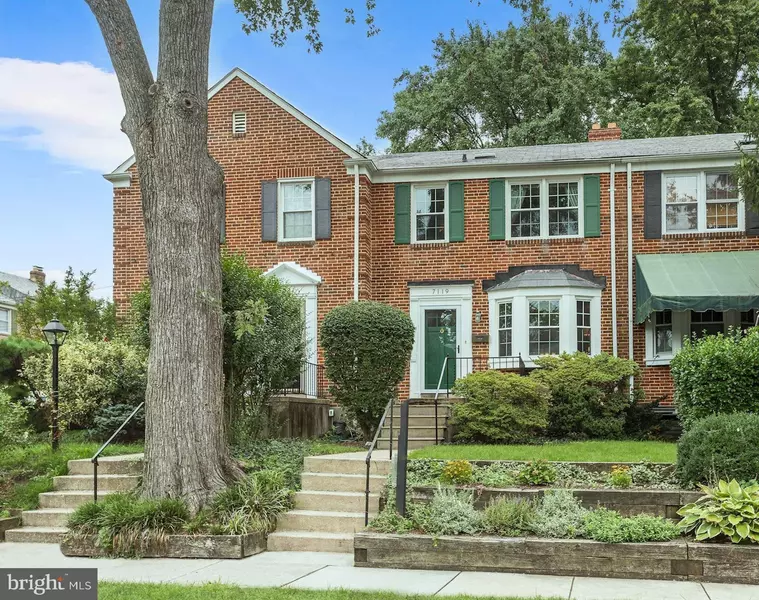 7119 RODGERS CT, Baltimore, MD 21212