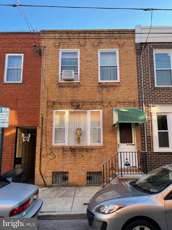 1204 EMILY ST, Philadelphia, PA 19148