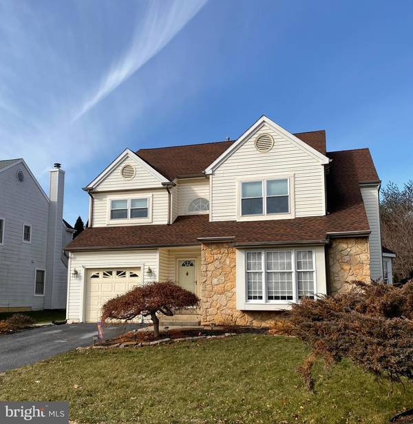 104 MERCEDES DR, Aston, PA 19014