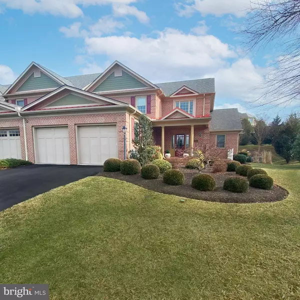 1620 DUNKELD WAY, Bel Air, MD 21015