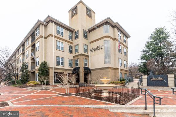 11800 OLD GEORGETOWN RD #1120, Rockville, MD 20852