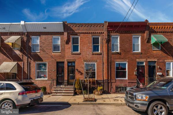 2012 S CHADWICK ST, Philadelphia, PA 19145