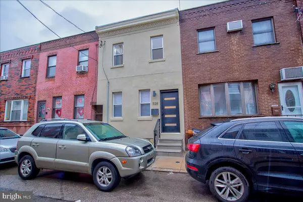 1128 MERCY ST, Philadelphia, PA 19148