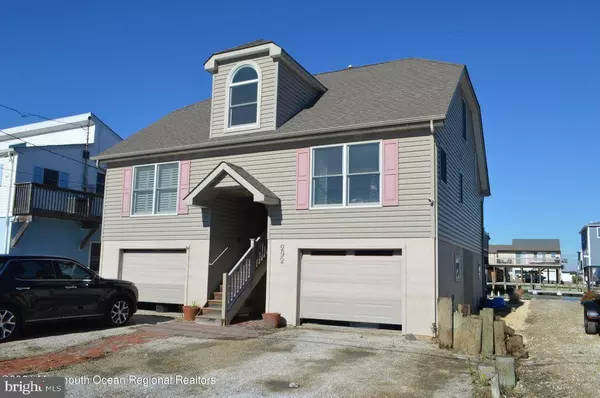 292 HERON RD, Tuckerton, NJ 08087