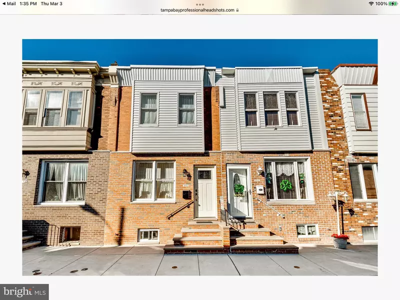 111 GLADSTONE ST, Philadelphia, PA 19148