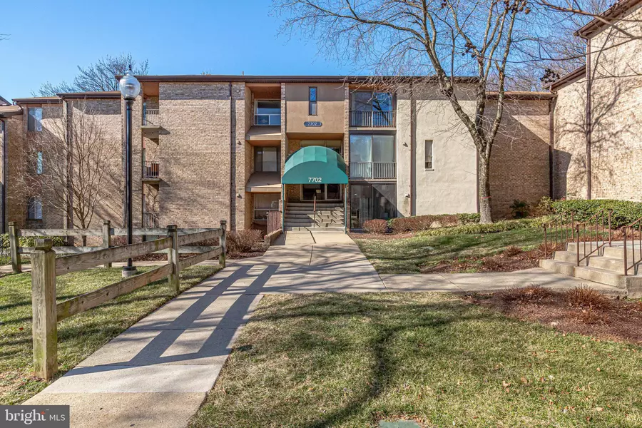 7702 HANOVER PKWY #302, Greenbelt, MD 20770