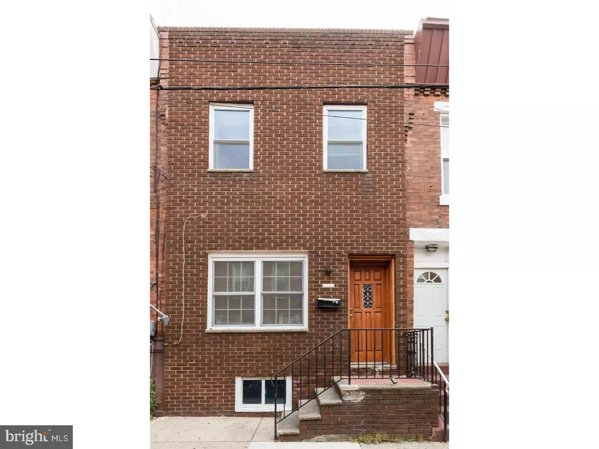 Philadelphia, PA 19145,2043 S HEMBERGER ST