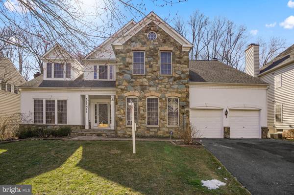 11411 SENECA FOREST CIR, Germantown, MD 20876