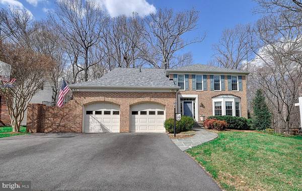 14136 SADDLE RIVER DR, North Potomac, MD 20878