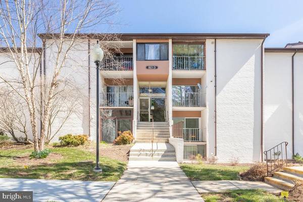 8013 MANDAN RD #103, Greenbelt, MD 20770