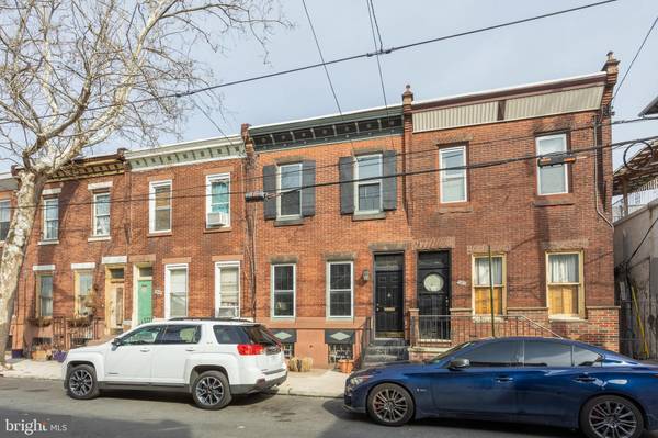 1539 S CARLISLE ST, Philadelphia, PA 19146