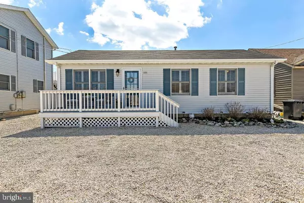 891 JENNIFER LN, Manahawkin, NJ 08050