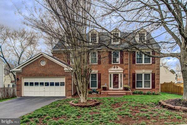 813 SPRING KNOLL DR, Herndon, VA 20170