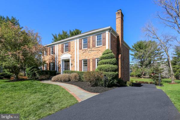 14 CANFIELD CT, Potomac, MD 20854