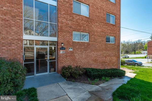 2500 MARKHAM LN #4, Hyattsville, MD 20785