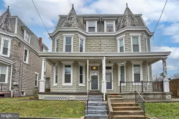 305 LEWIS ST, Harrisburg, PA 17110