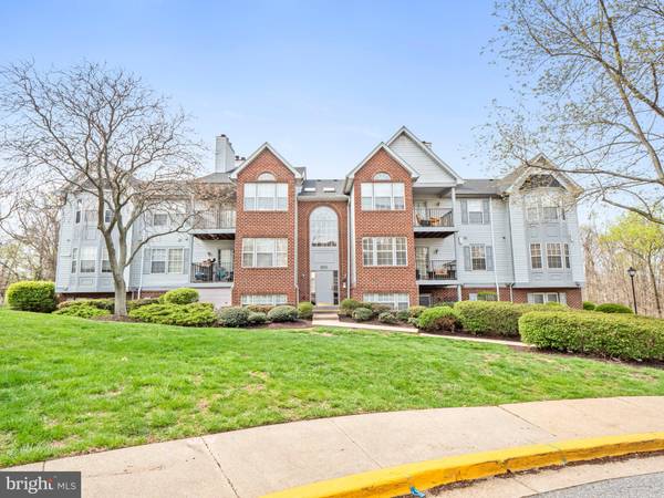 2051 ALICE AVE #104, Oxon Hill, MD 20745