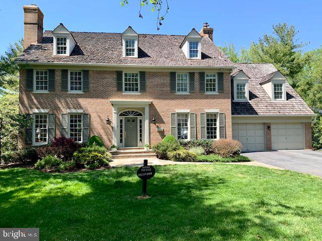 9717 HOLLOWAY HILL CT, Potomac, MD 20854
