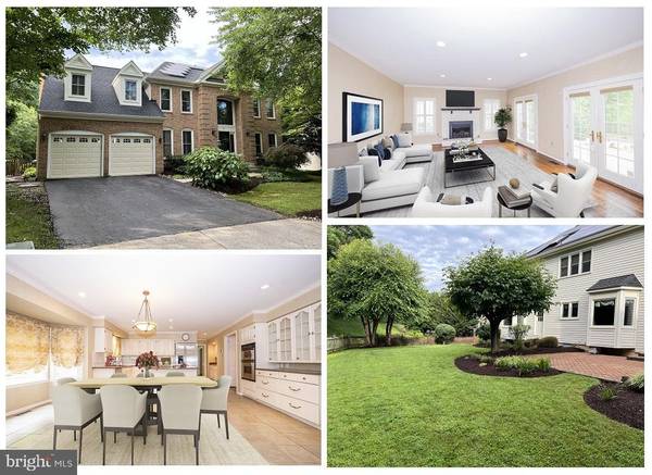 110 ENGLEFIELD DR, Gaithersburg, MD 20878