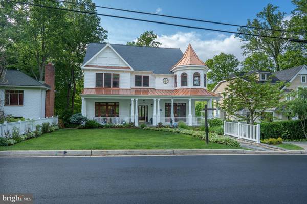 6409 DAHLONEGA RD, Bethesda, MD 20816