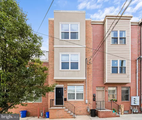 2548 GRAYS FERRY AVE, Philadelphia, PA 19146