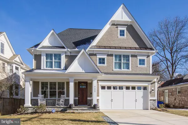 9505 EWING DR, Bethesda, MD 20817