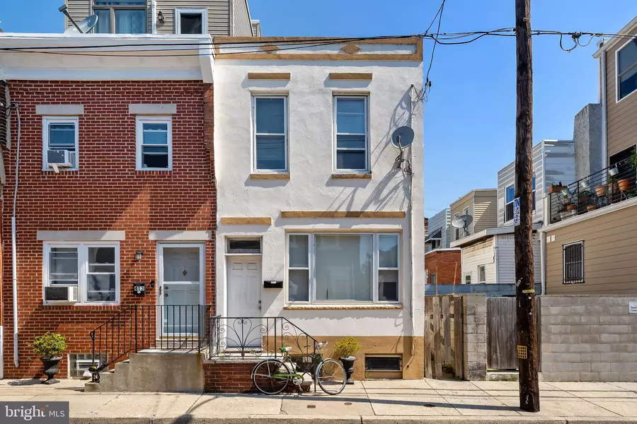 411 WINTON ST, Philadelphia, PA 19148